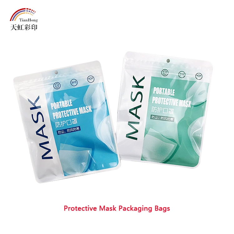 Face Mask Packaging Bag for N95 Mask