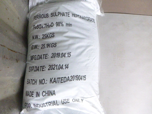 Ferrous Sulfate for Fertilizer and Water Treatment