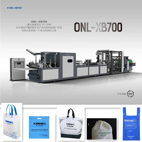 2020 China Famous Brand Non Woven Bag Manual Making Machine