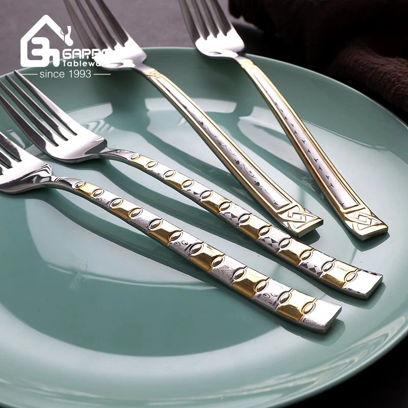 8 Inch Luxury Gold Embossed Dinner Fork Stainless Steel