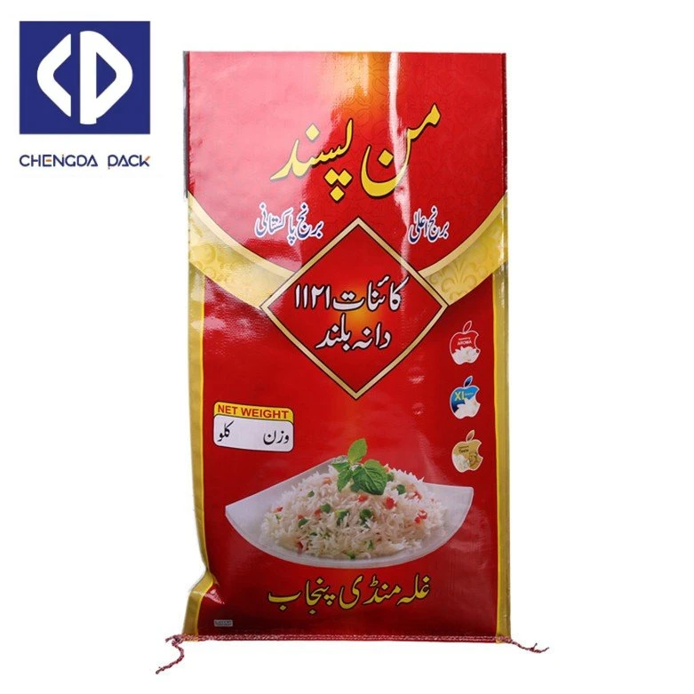 20kg 25kg Customized Colorful Printed Plastic BOPP Woven Laminated Bag for Flour Rice Fertilizer Chicken Animal Feed Agriculture