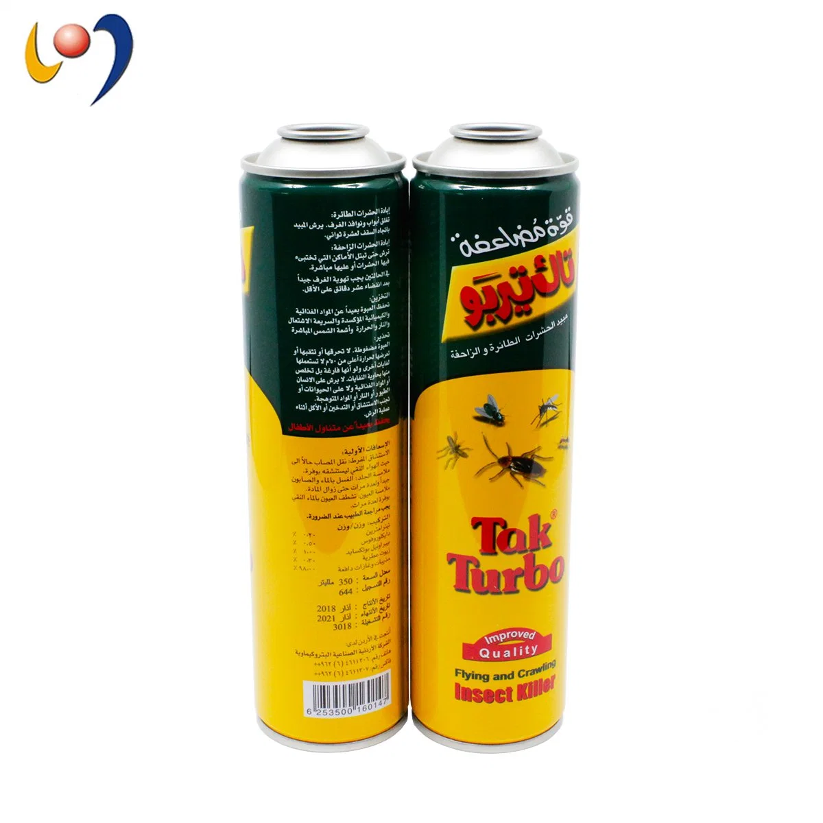 Customized Empty Cmyk Tinplate Aerosol Insecticide Spray Can for Pesticide Refilling