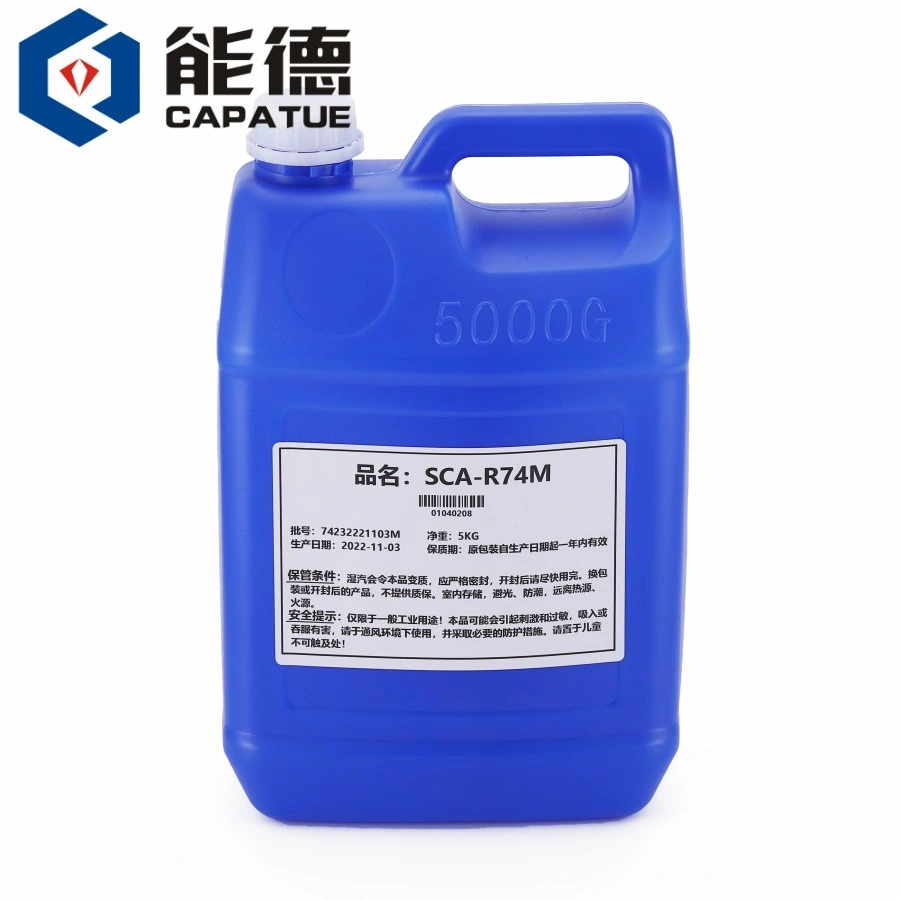 Silane Coupling Agent Ammo