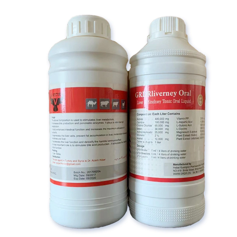 High-Quality Veterinary Drug Liver Kindney Tonic Oral Liquid