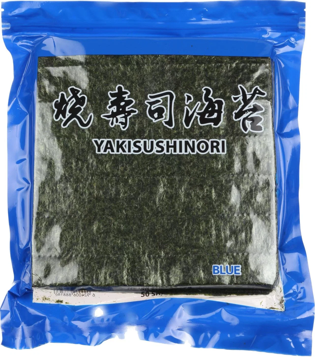 Yaki Sushi Algues Nori grillées 10s 50s 100s fournisseur usine OEM