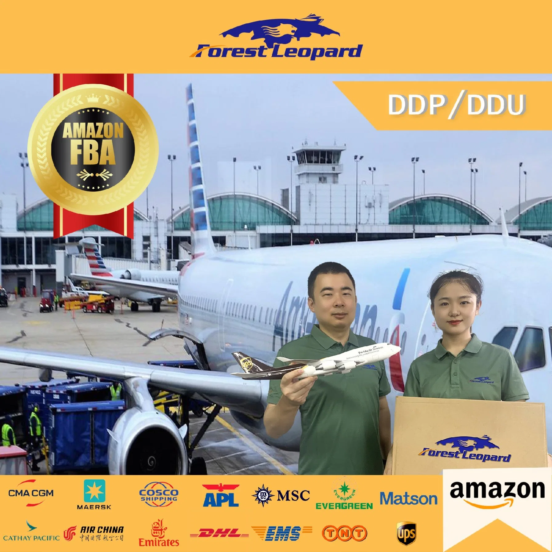 Qingdao Shenzhen Ningbo Shanghai Amazon FBA International TNT Sea Air DHL Spediteur