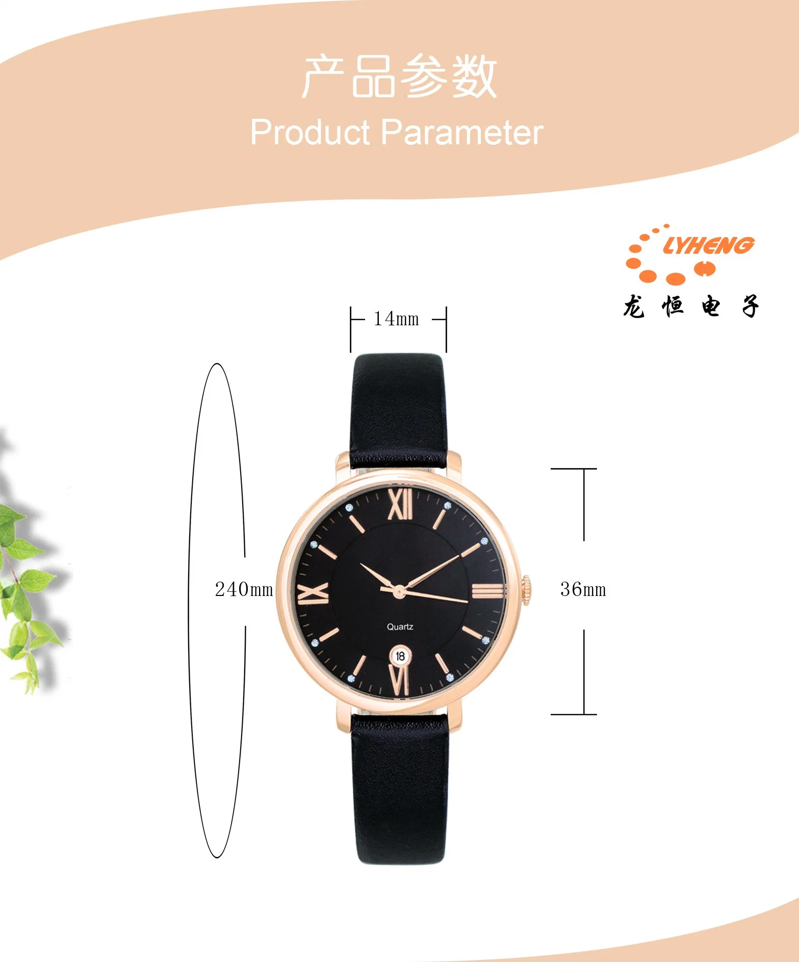 Minimalist Design Women Quartz Leather Strap Ladies Watches