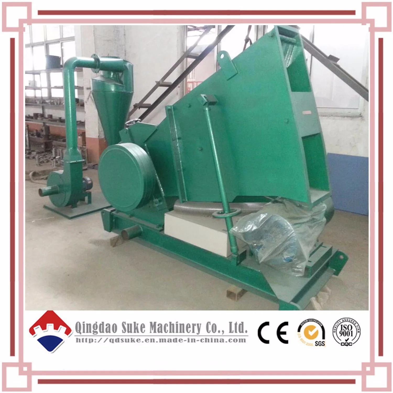 Plastic Crusher Machine Auxiliary Equipment