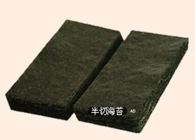 Teriyaki Nori