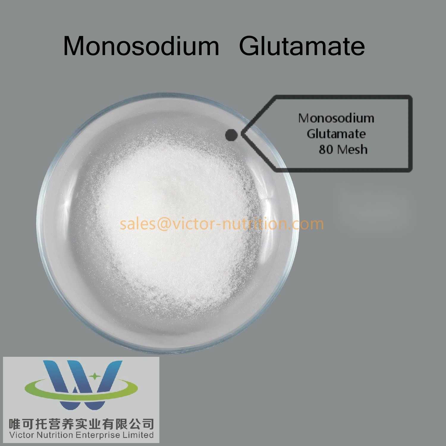 Msg Monosodium Glutamate 99 % Msg для пищевая добавка, Monosodium Glutamate OEM Service