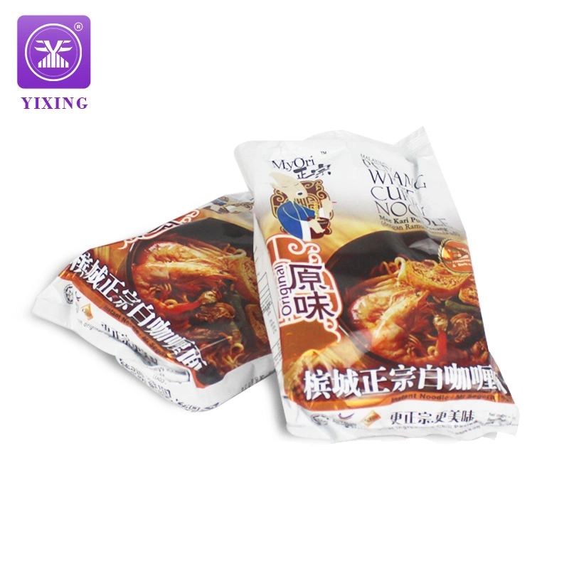 Factory Direct nouilles de bœuf sacs d'emballage emballage Ramen Custom Food Packaging Sacs