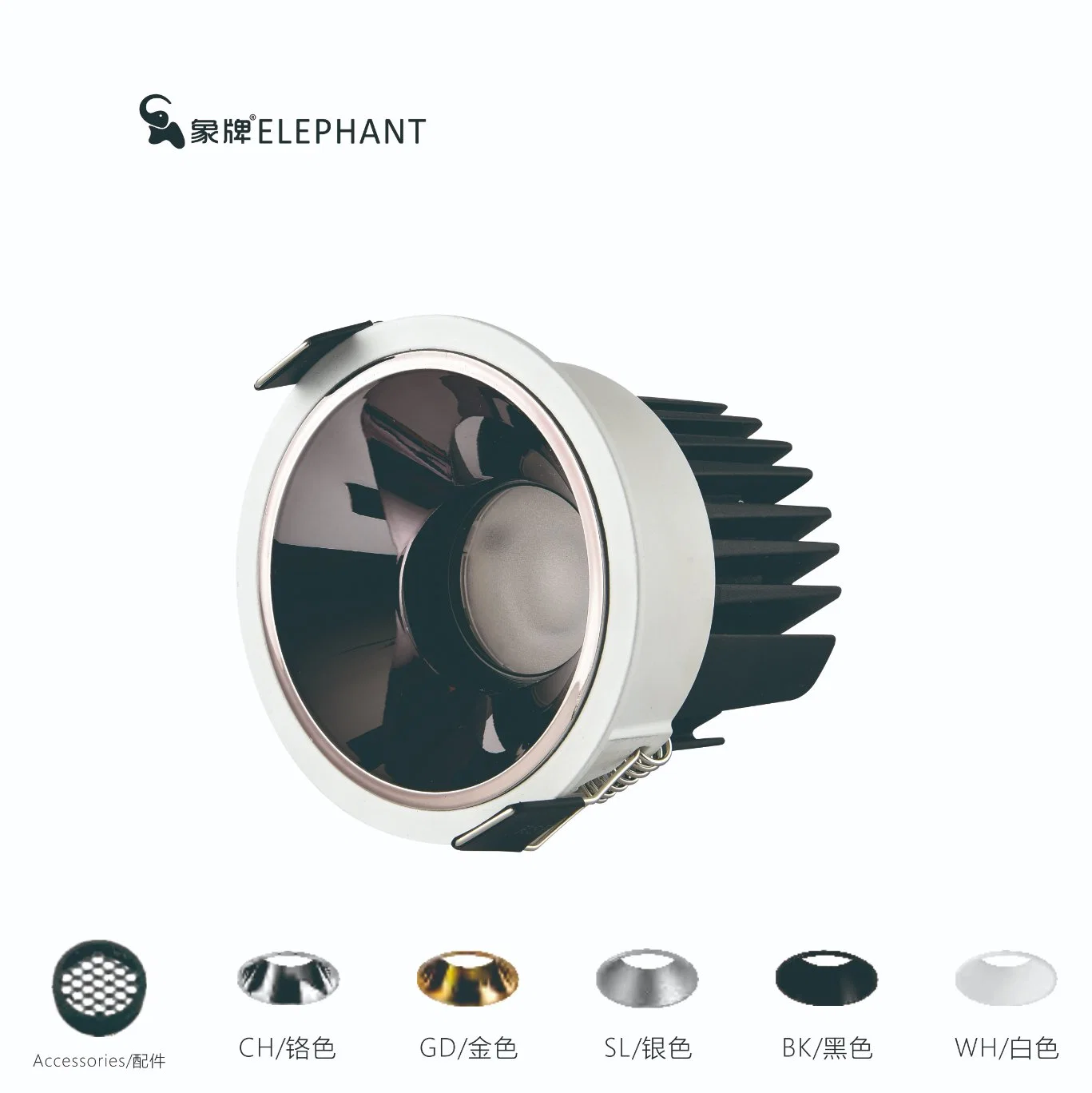 Elephant Ceiling Adjustable Recessed Spotlight Modern Hotel COB 12W LED Downlight