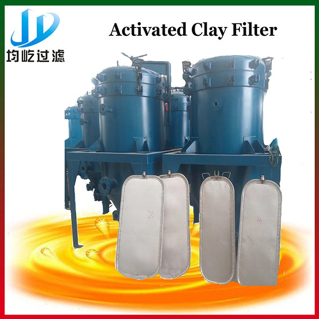 Factory Price High Efficiency Vertical Pressure Leaf Filter