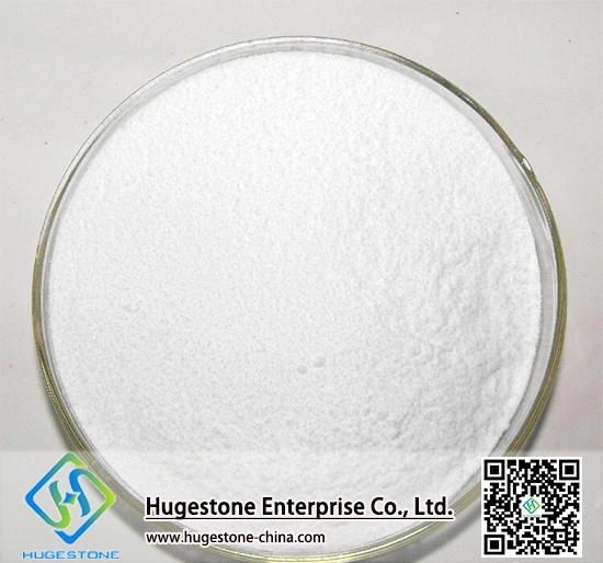 High Qualtiy Vitamin E Acetate CAS: 7695-91-2