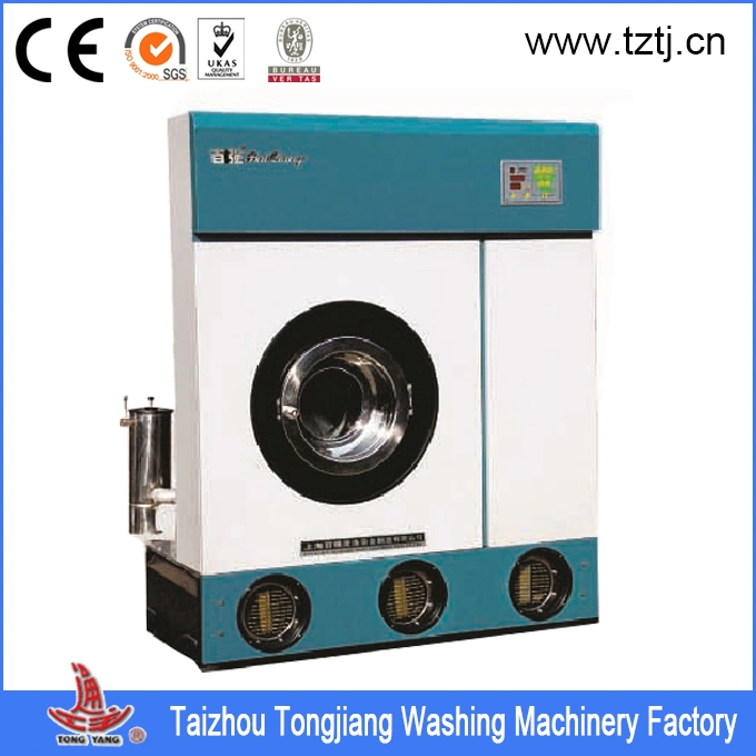 Industrial Health Dry Washing Machine with CE Approved & SGS Audited