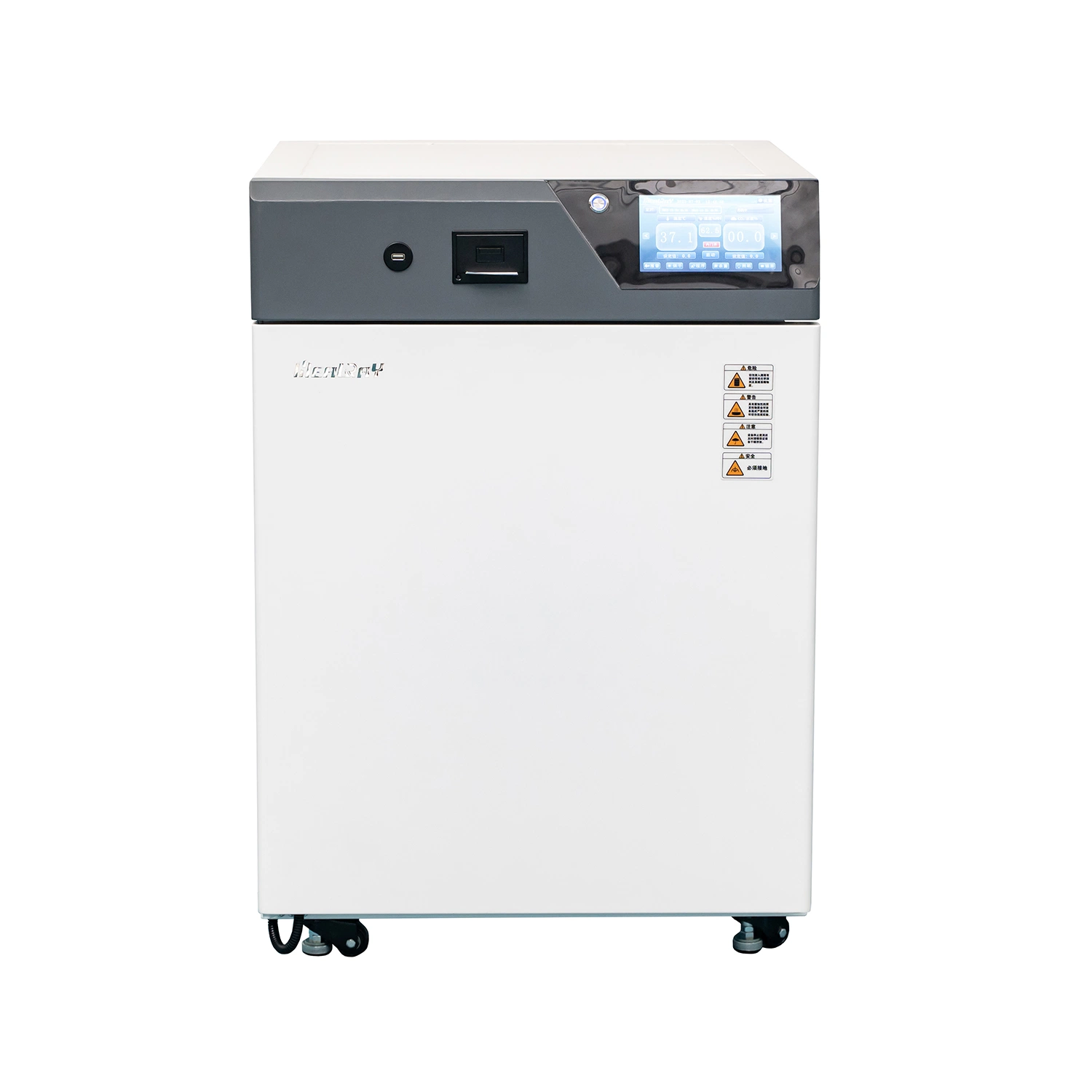 Best Price High quality/High cost performance  Carbon Dioxide Biological Incubator for Laboratory Use