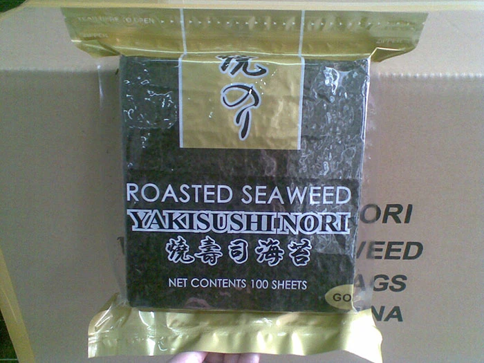 100 Sheets Roasted Nori Sheet