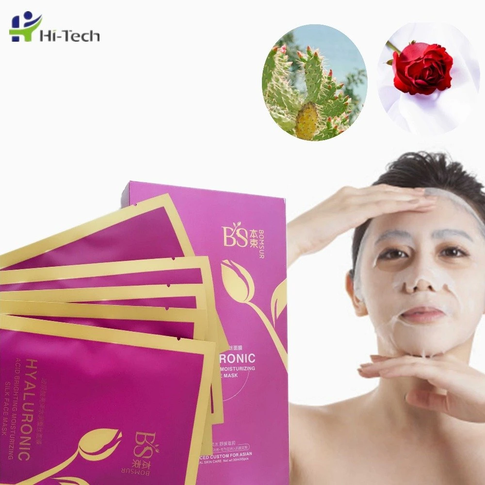 High quality/High cost performance  Hyaluronic Acid Beauty Hydrating Facial Mask