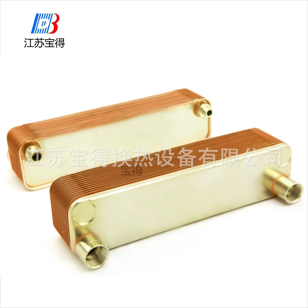 High Heat Transfer Efficiency Danfos Copper Brazed Heat Exchanger Ach30 AC30 AC73 B28 B85 for Heat Pump