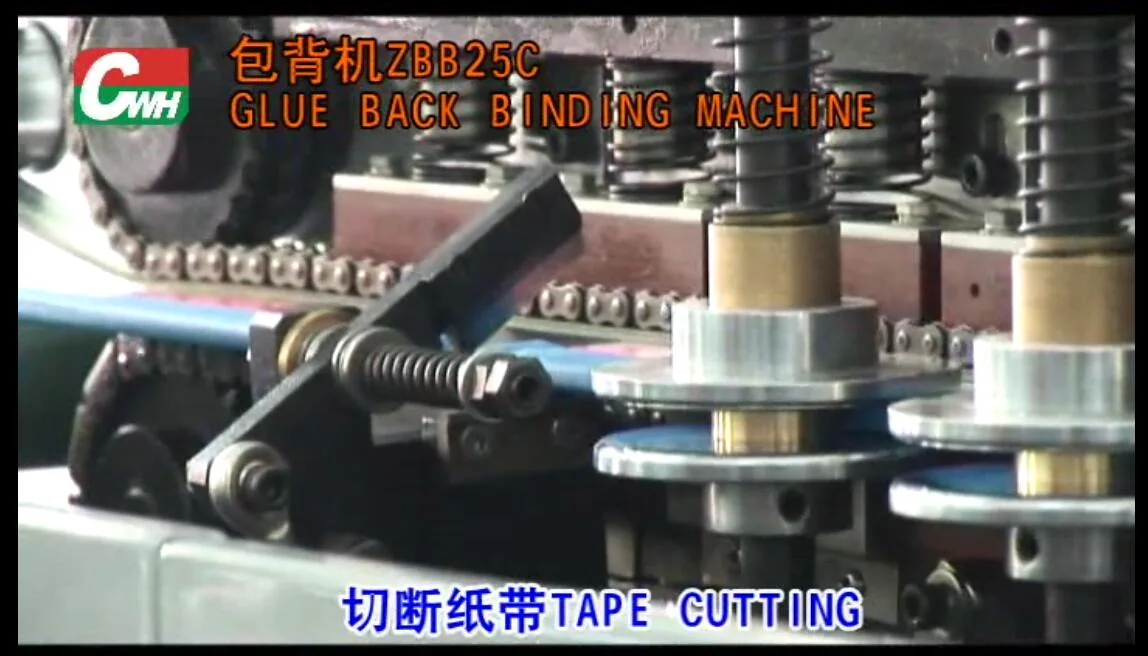 Paper Tape Gluing and Binding Machine with Ce Certification