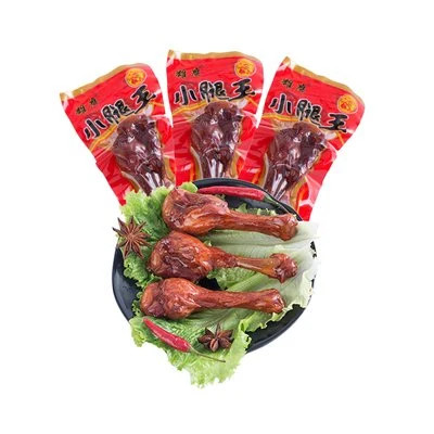 Chicken Paste Flavor for Food, Beverages, Bakery, Food Products