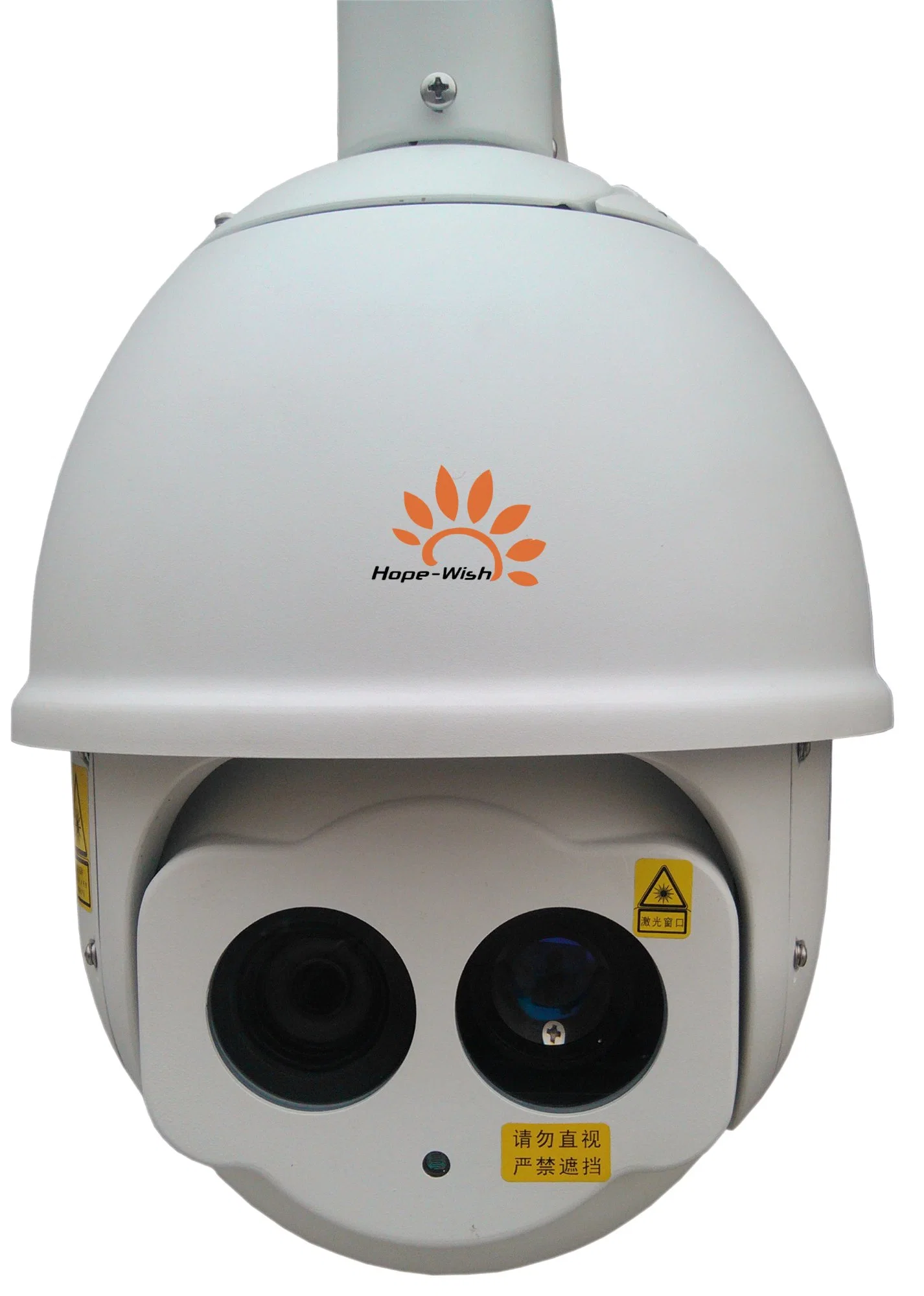 HD Infrared Security IP Laser Speed Dome Camera