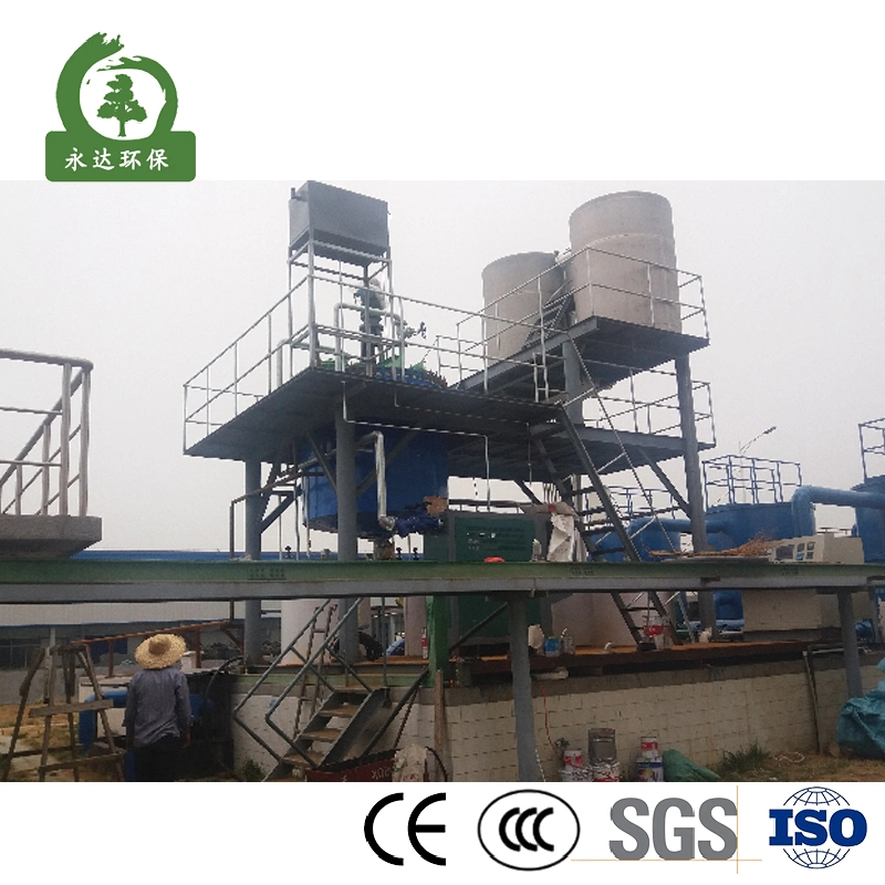 Urban Sewage Treatment Sludge Dewatering Machine Filter Press Sewage Treatment Equipment