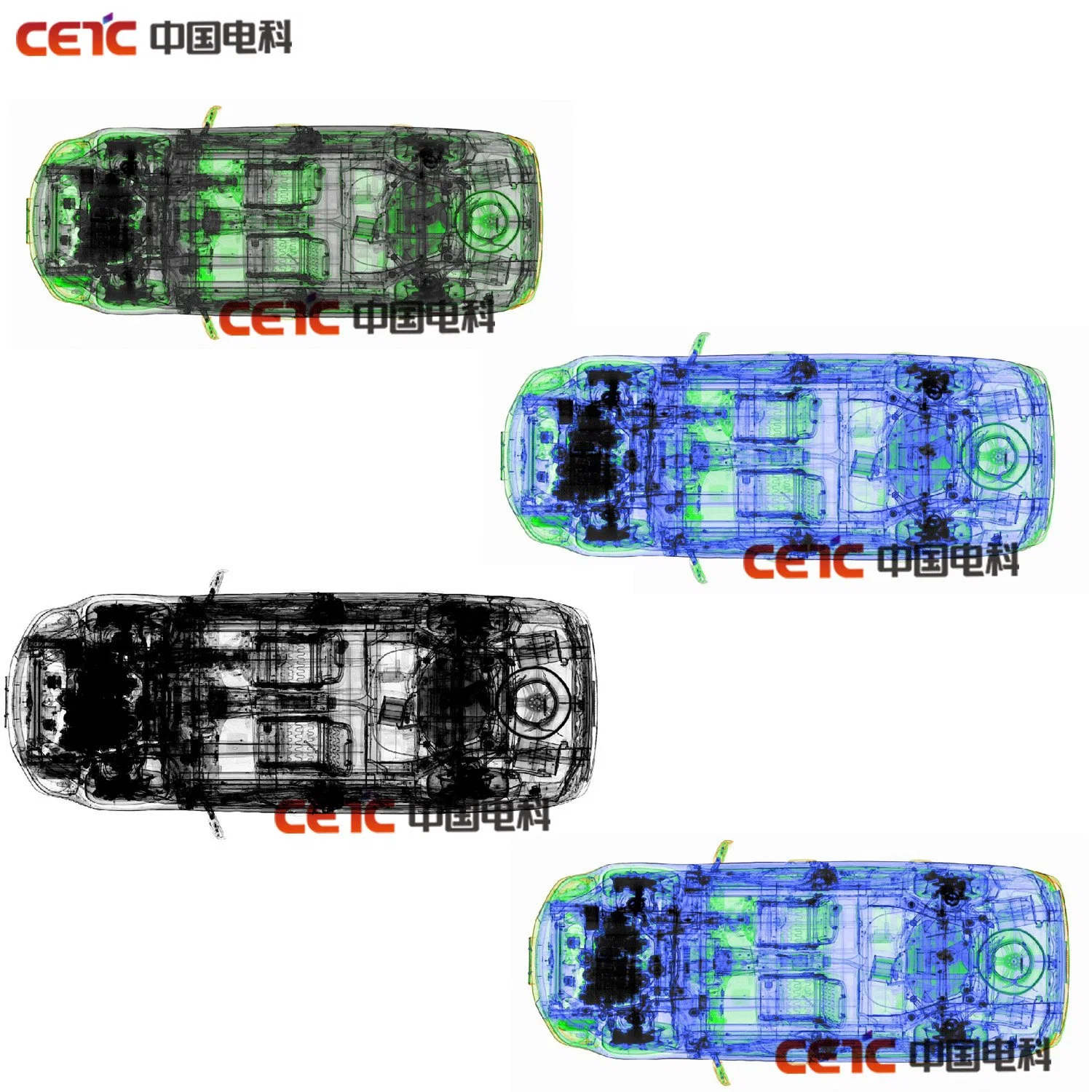 Vehicle Inspection System Vehicle Scanner