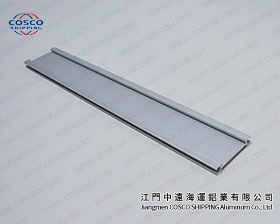 Aluminum Extrusion for LED Lighting LED Profile with ISO9001 & Ts16949 Certificated