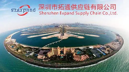 Compras en línea de China en el extranjero desde Shenzhen, Hong Kong Alibaba/1688/Taobao/Jdcom Agente de Compras/Compra en China Logística Servicio de entrega Express a los EAU