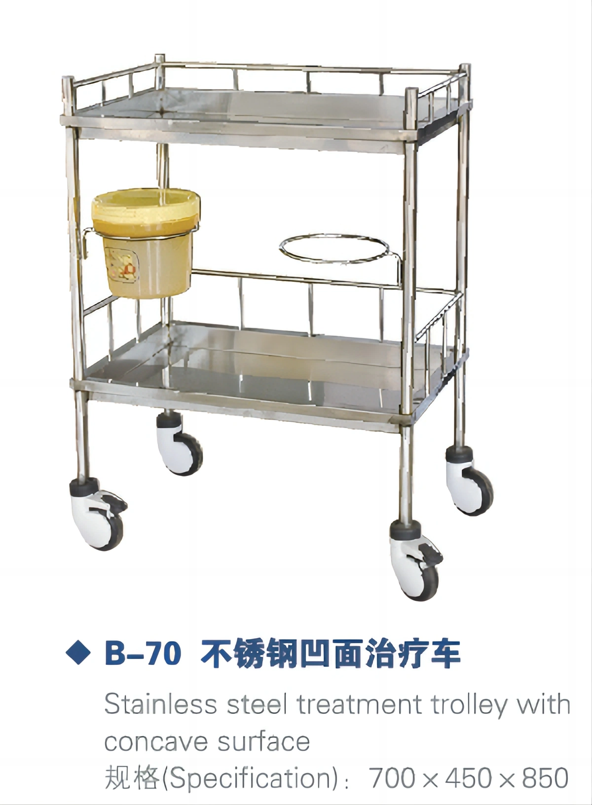 Hospital Instrument Delivery Stainless Steel Treatment Rolley Medical Cart