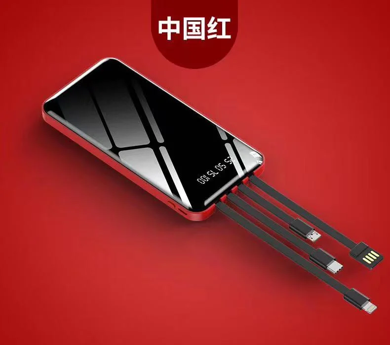 Free Shipping Yxx Shenzhen Factory 20000mAh Portable Power Bank, 4 in 1 Fast Charger for Smart Mobile Phone