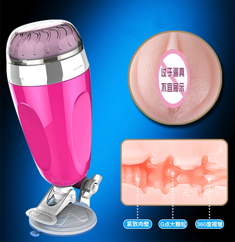 Men&prime; S Electric Vibration Masturbation Cup X5