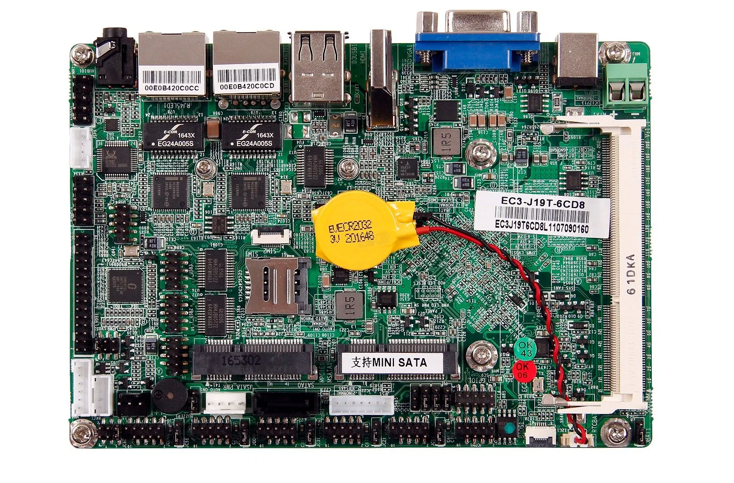 PCB Customizable Design Assemble PCBA Circuit Boards