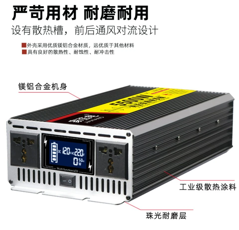 12V 24V 48 Vc 60V to 220VAC 3.3kw 8.5kw Pure Sine Wave Power Inverter