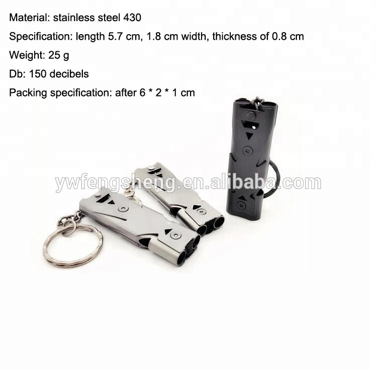 New Cheap Emergency Stainless Steel Fog Coach Keychain Necklace Metal Whistle