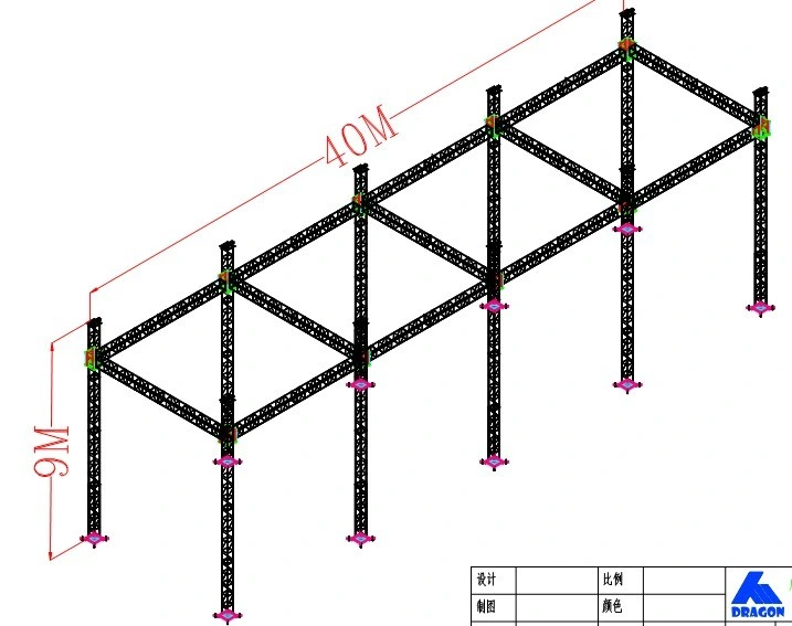 Dragonstage 2023 Training Courses Equipment Adult Obstacle Course Truss Gym Fitness Ninja Sporting Goods