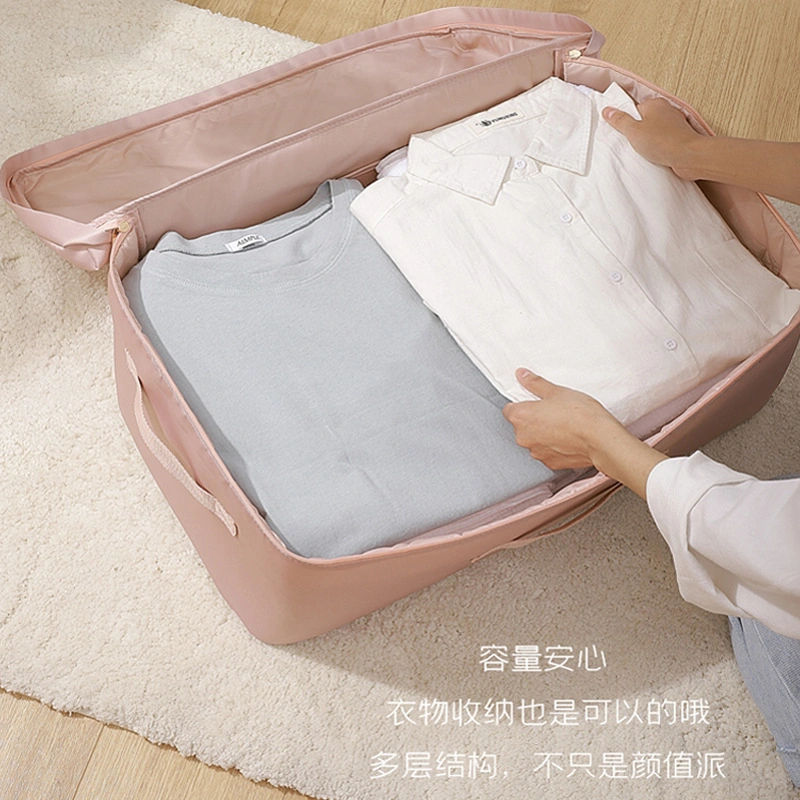 Household Quilts Storage Box Satin Belt Cover Clothing Packing Box Clothing Dust Bag