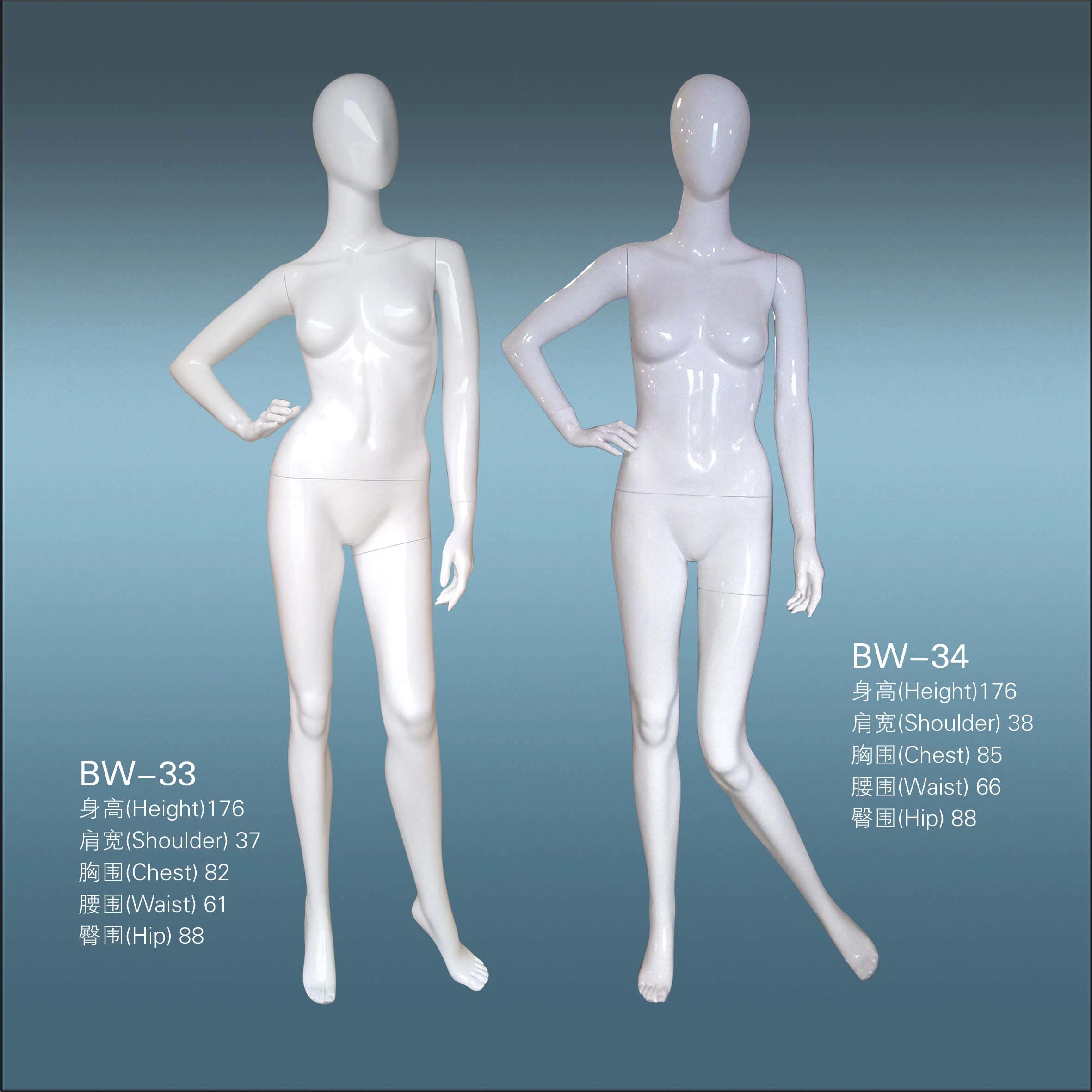 High quality/High cost performance Custom Popular Wholesale/Supplier Mannequin for Sale