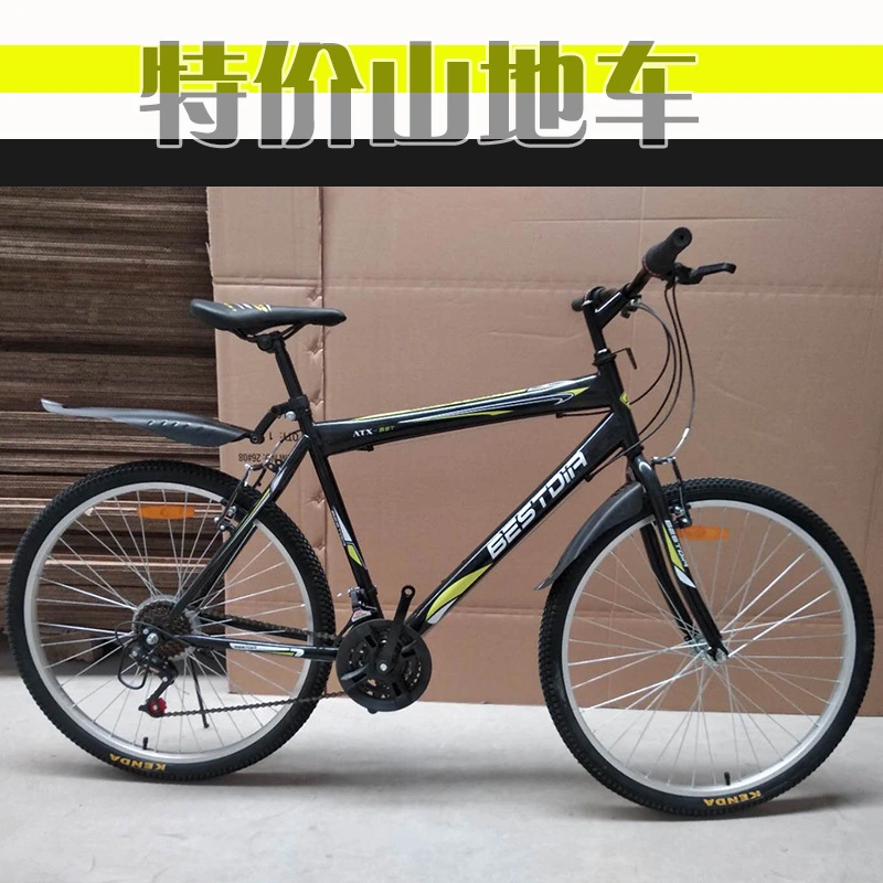 La Chine Hummer 26 pouces de graisses de montagne de pliage de carbone E Cadre de vélo de pneus de vélo Vélo pliable en alliage de suspension