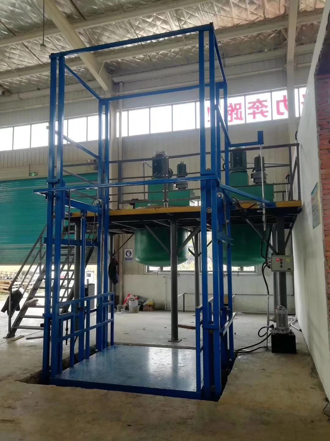 Hydraulic Guide Rail Goods Lift Cargo Elevator for Mezzanine Building