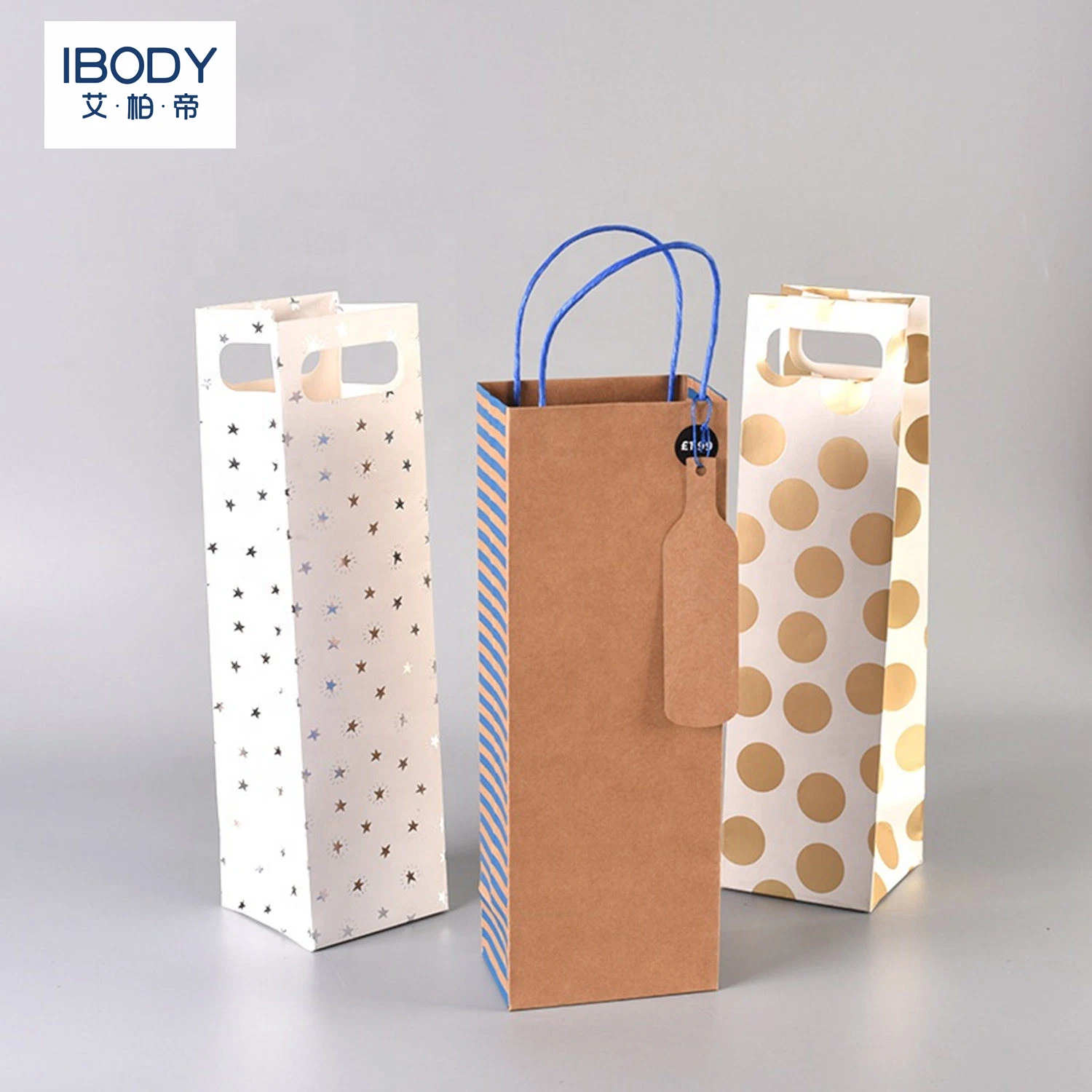 Biodegradable Recycled Christmas Kraft Paper Bag Christmas Pattern Printing Gift Handbag