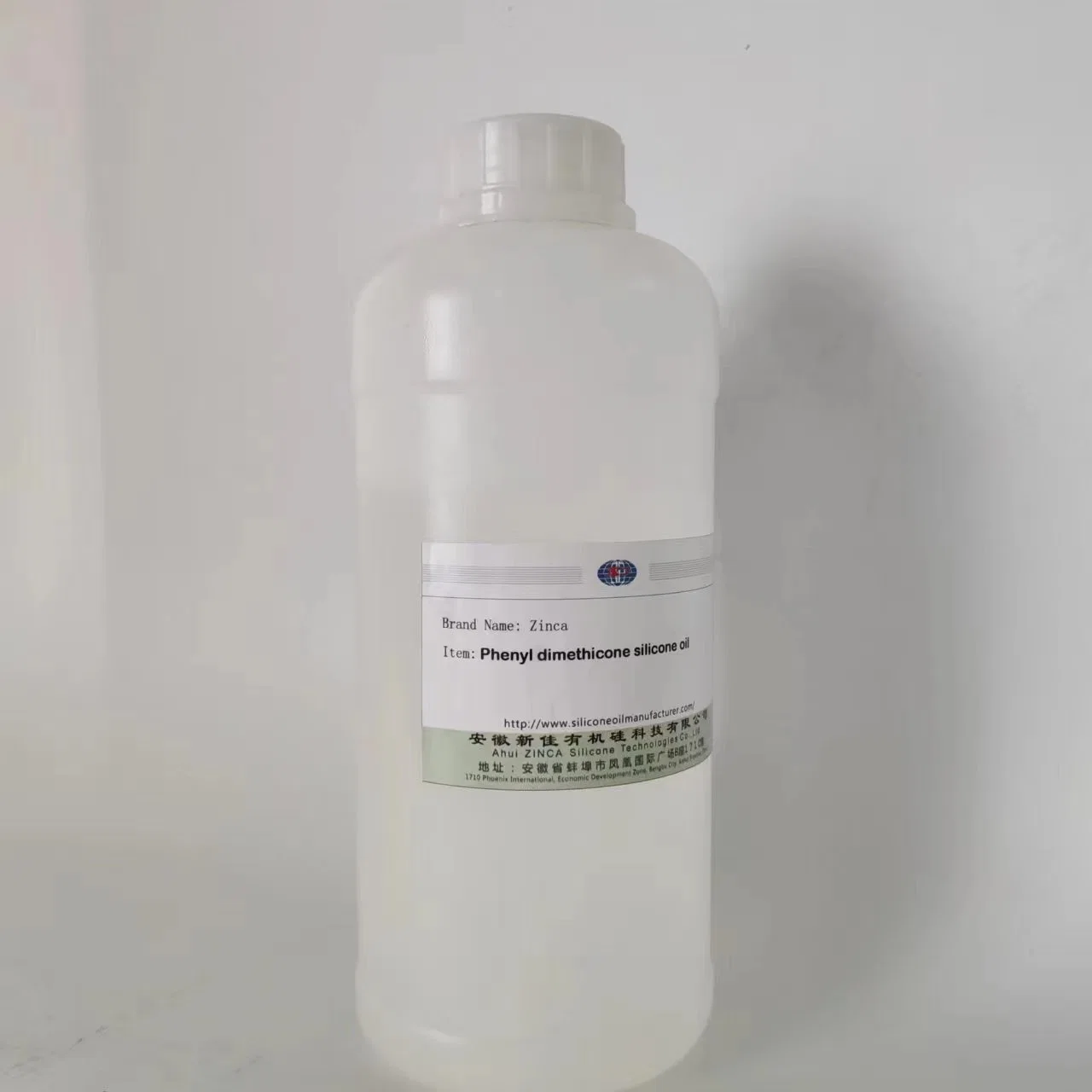 Zinca Color Fixing Agent/Softner Agent/Textile Auxiliary Amino فائق الوبر زيت السيليكون