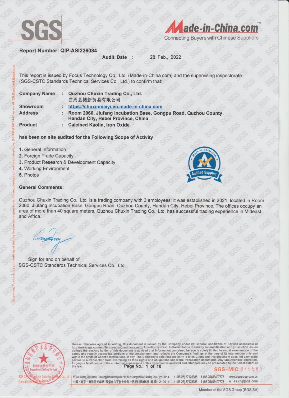 Carburizing Agent Graphitized Petroleum Coke