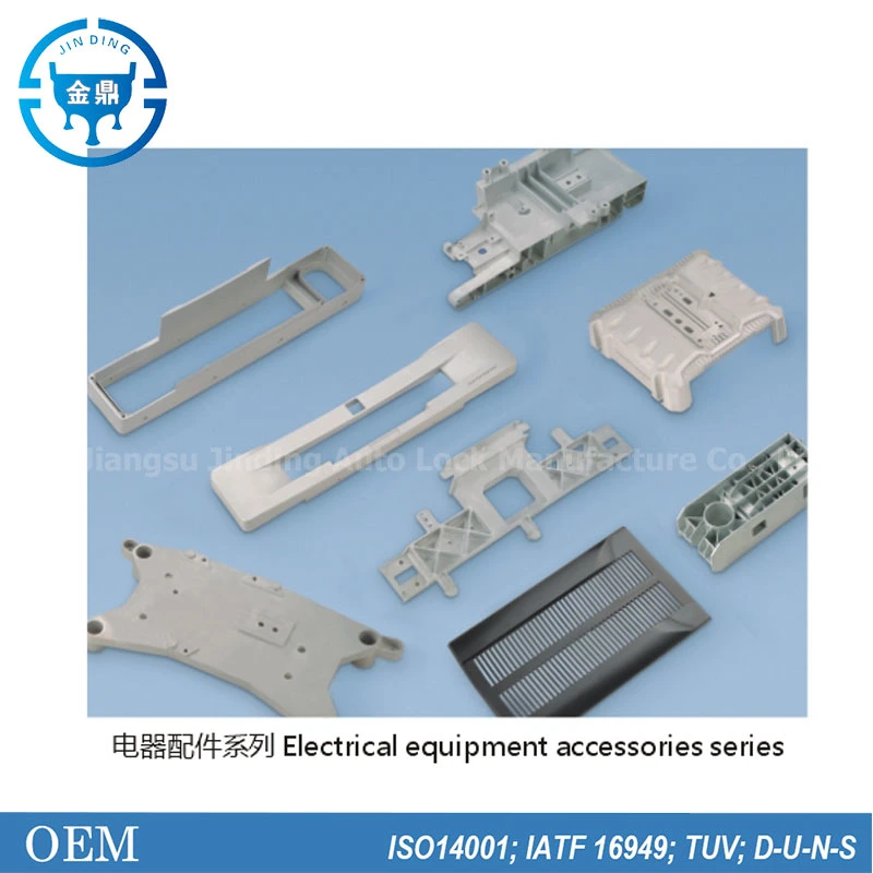 ISO14001/IATF16949/RoHS Electrical Equipment Accessories Aluminum Steel/Metal Die Casting Mould