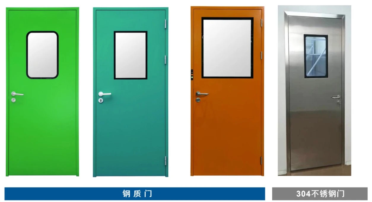 Shanghai Marya Double-Sealed Heat-Preserving Heat-Insulating Color Steel Stainless Steel Customized Door for Cleanroom