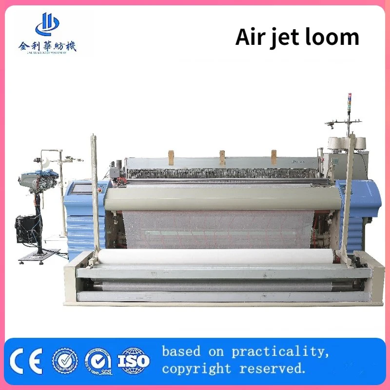 High Yield Medical Gauze Loom Jlh425 Medical Gauze Production Line Swab Bandage