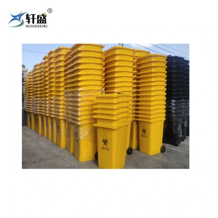 120L, 240L Hygienic Medical Plastic Dustbin