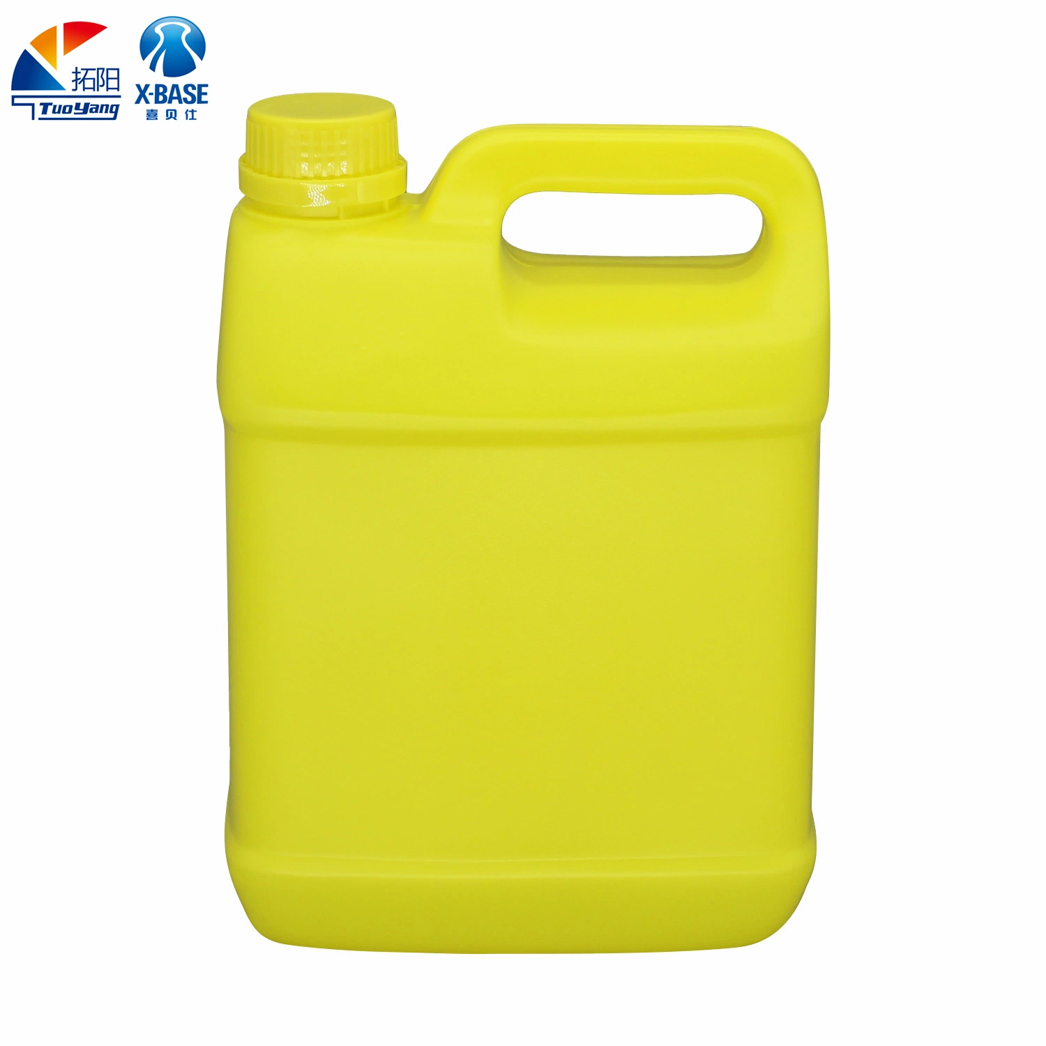 2.5 Liters Containers of Yellow Daily Chemical Plastic Bottles and Oil Bottle