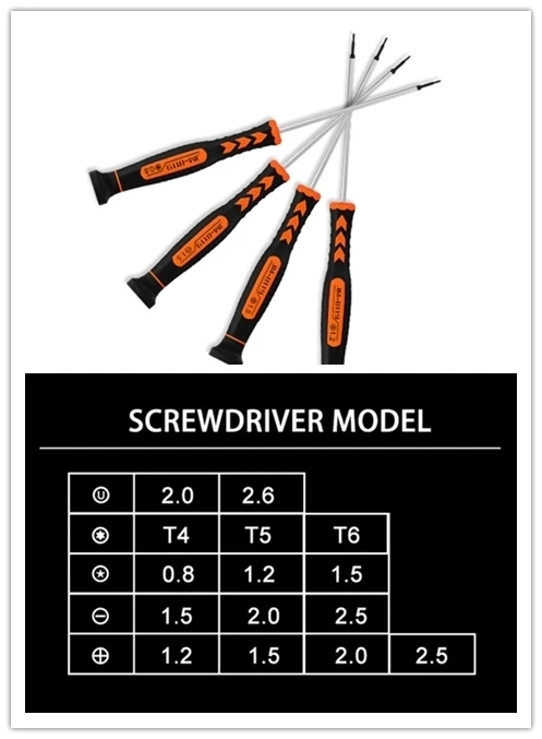 Screwdriver Word Cross Five-Star T-Shaped U-Shaped Professional Repair Mobile Phone Clock Tool Multi-Function Screwdriver Set